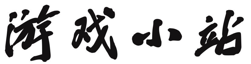全球站债券决策